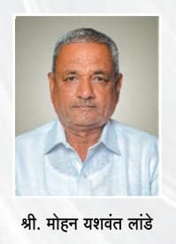 श्रीमती आशालता मनोहर मुळे