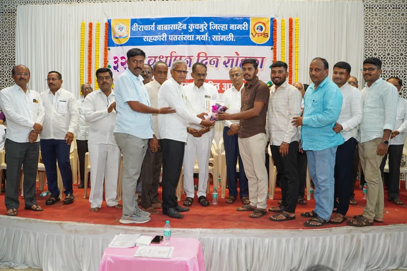 Event 14