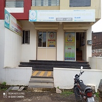 शाखा आष्टा