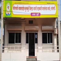 शाखा बुर्ली