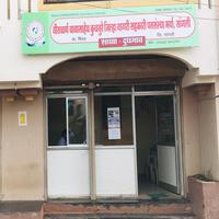 शाखा दुधगांव