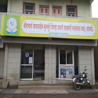 शाखा कसबे डिग्रज