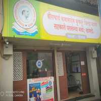 शाखा म्हैसाळ