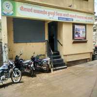 शाखा नांद्रे